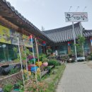기와집 - 밀양시 구천2길 449-10 | 기와집