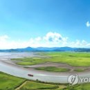 순천만국가정원 습지센터 컨퍼런스 홀 이미지