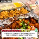 옐블링 이미지