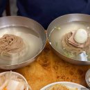 평양손만두.냉면