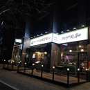 보배반점성연점