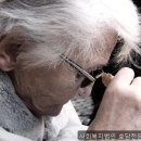 포천요양원 사회복지법인 효담전문요양원 직접 방문 후 솔직한 후기