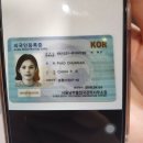 사까바 Daum카페