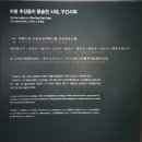 대성동고분박물관 기획전시관 화장실 | [김해 여행][국가유산 방문코스 방문자여권]유네스코 세계유산으로 지정된 &#39;김해 대성동 고분군&#39;