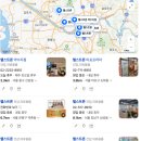 헬스트론 | 헬스트론 후기 전위치료기 뭘까