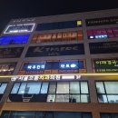 KTIGERS태권도장 이미지