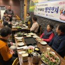 금호종합사회복지관 이미지