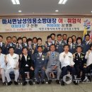 서천소방서-16 이미지