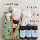 버큼아띠