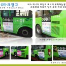 대림광고기획 이미지