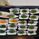 별내리마을 이미지