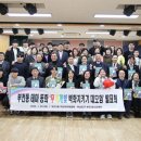 부전경로당 이미지