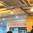 금두꺼비식당 | 평택 송탄 양푼쪽갈비 맛집 송탄 두꺼비식당