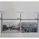 온천장여관 이미지