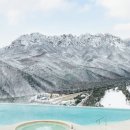 소노캄 리조트 델피노 이미지