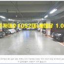 현대홈타운2단지아파트 상가 이미지