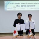 고양산업진흥원 투어코리아