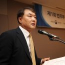 국정기획위원회 이미지