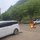 일월산식당 이미지