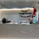 센텀치과의원 이미지
