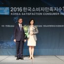 수학에미친사람들학원