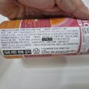 줄리아리퍼블릭