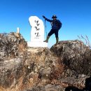 영천(포항) 이미지