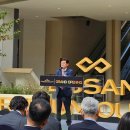 부산 프리미엄 아울렛 이미지