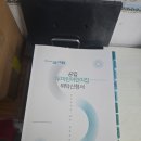 대소어린이집 이미지