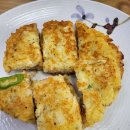 청송한방병원 이미지