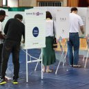 서울이태원초등학교 이미지