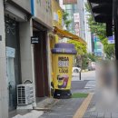 워드프로세서 2급 실기 | 💻워드프로세서💻_시험후기(실기 Ver.2)