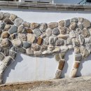 수지면 산촌마을 이미지