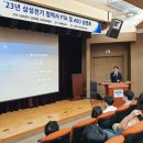 삼성전기(주) 이미지