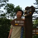 하추 이미지