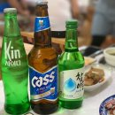 이리수산시장 네이버블로그