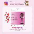 한국가구백화점 이미지