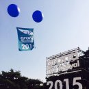 가족극페스티벌 <꾸러기만세> | 151017-151018 &lt;GMF 2015&gt;
