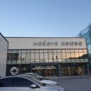 부영모텔 이미지