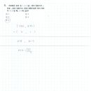 논현고등학교 이미지