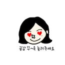 정다운실내포차