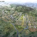 내포 충남보건환경연구원 이미지