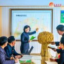 문덕농장 이미지