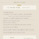 캔버스화실 이미지