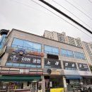 제일 노래연습장 이미지