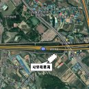 동안운수 이미지