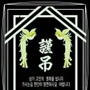 송영 이미지