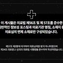 이음채한의원 이미지