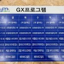 죽림스파 이미지