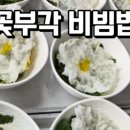 (주)햇살드림푸드서비스 네이버블로그